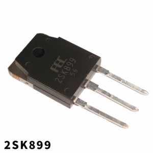 2SK899(10個) 2SK899 Nチャンネルパワー MOS-FET [FUJI]