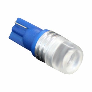T10 LED 1W ポジションランプ ナンバー灯 ルームランプ 青色 ウェッジ球 臼形 12V車用 2個