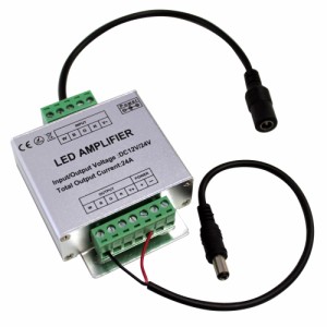 単色LEDテープライト用アンプ 12V/24V 24A 1個