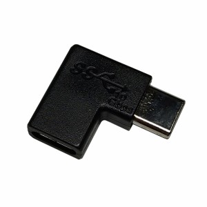 USB 3.1 延長アダプタ Type-C(オス) - Type-C(メス) L型