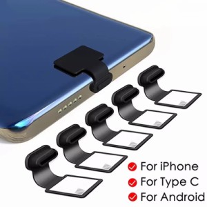 iPhone Type C MicroUSB 保護カバー 保護 防塵 カバー ダスト キャップ シリコン 送料無料