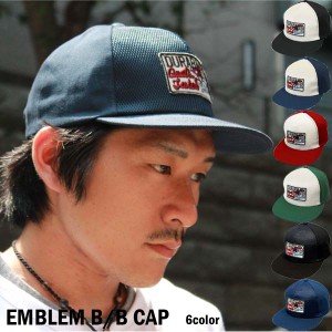 キャップ エンブレム アメカジ CAP キャンバスB/Bキャップ CAP 帽子 男女兼用