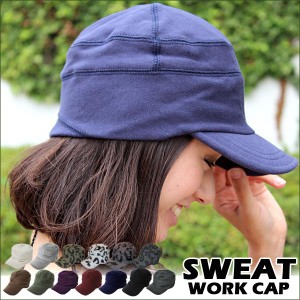 キャップ スウェット ワークキャップ ビッグサイズ 大きいサイズ 帽子 CAP 男女兼用 メンズ レディース