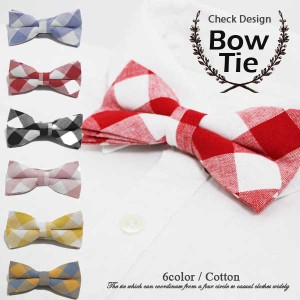 ギンガムチェック デザイン 蝶ネクタイ ネクタイ Bowtie メンズ レディース フォーマルファッション パーティーコーディネート