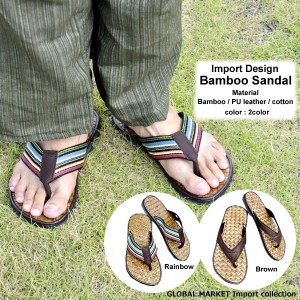 バンブーサンダル　ビーチサンダル　アジアン　ファッション　トング　エスニック　ファッション SANDAL