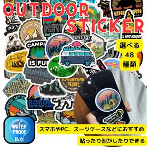 ステッカー アウトドアデザイン Sticker 全48種類 スマホステッカー 貼って剥がせる スマホやパソコン アウトドア用品に デザイン シール