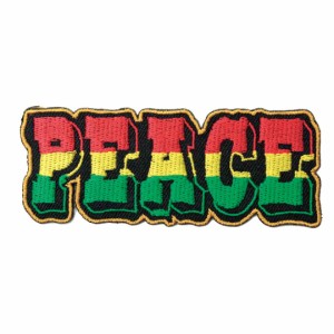 ワッペン アイロン PEACE レゲエ ラスタ メッセージ ピース 平和 アップリケ わっぺん アイロンで簡単貼り付け