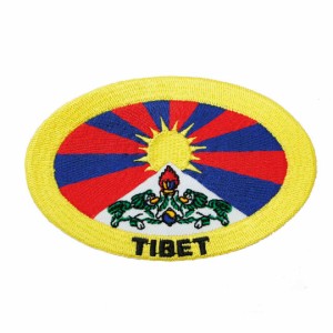 ワッペン アイロン TIBET チベット 国旗 FLAG アップリケ わっぺん アイロンで簡単貼り付け