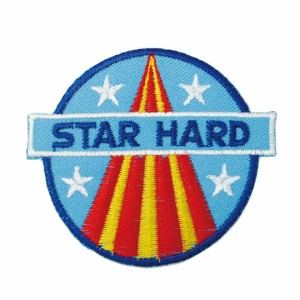 ワッペン STAR HARD 宇宙 デザイン 水色 デザイン アップリケ わっぺん アイロンで簡単貼り付け
