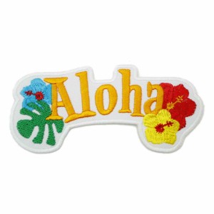 ワッペン アイロン Aloha ハワイ Hawai ホワイト デザイン ハイビスカス ロゴ アップリケ わっぺん アイロンで簡単貼り付け