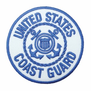 ワッペン アイロン ミリタリー COAST GUARD USA 軍物 紋章 ホワイト 海軍 アップリケ わっぺん アイロンで簡単貼り付け