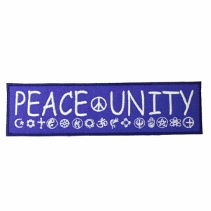 ワッペン アイロン PEACEUNITY 平和 団結 ピース ユニティ メッセージ デザイン アップリケ わっぺん アイロンで簡単貼り付け