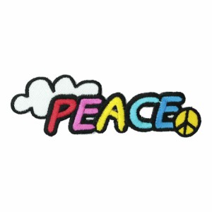 ワッペン アイロン PEACE ピース カラフル ホワイト 平和 メッセージ デザイン アップリケ わっぺんwappen アイロンで簡単貼り付け