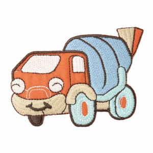 ワッペン アイロン ミキサー車 働く車 乗り物 キャラクター デザイン アップリケ わっぺん アイロンで簡単貼り付け