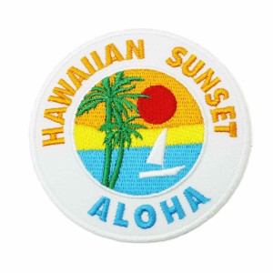 ワッペン アイロン ハワイ Hawai Aloha デザイン サンセット ロゴ アップリケ ホワイト アップリケ わっぺん アイロンで簡単貼り付け