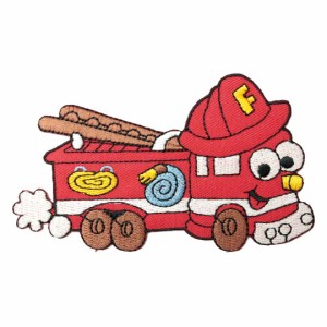 ワッペン アイロン 消防車 レッド キャラクター 乗り物 デザイン アップリケ わっぺん wappen アイロンで簡単貼り付け