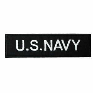 ワッペン アイロン ミリタリー 紋章 海軍 US.NAVY ネイビー アメリカ ホワイト ワッペン アップリケ わっぺんwappen アイロンで簡単貼り