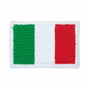 ワッペン アイロン イタリア ITALY 国旗 flag 伊太利亜 フラッグ 国旗 Sサイズ アップリケ わっぺん wappen アイロンで簡単貼り付け