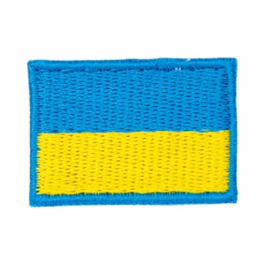 ワッペン アイロン ウクライナ Ukraine 宇克蘭 戦争反対 フラッグ 国旗 Flag Sサイズ アップリケ わっぺん wappen アイロンで簡単貼り付