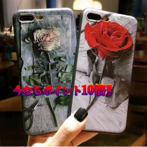 iPhone8 PLUS ケース iPhone7 PLUS ケース CASE  薔薇 花柄 浮彫ローズ 懐旧 iPhone7/8 Plus専用