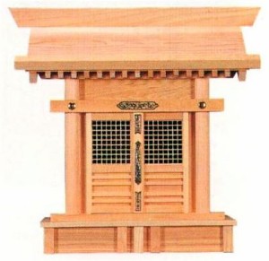 格子宮 神棚 稲荷［ひのき 特製品］ 国産品 /神棚用品 神棚 用品 神具 棚 お札 御札 神棚 モダン