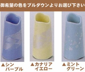 単品販売「ほのか線香差し」(陶器製仏具) /線香立_線香さし_天然_贈る_灰_お線香_仏具用品_お悔