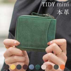 メンズ レディース ミニ財布 コンパクト L字ファスナー TIDY mini 小さい 薄い ミニ ショートウォレット レザー 本革 二つ折り ミニマム 