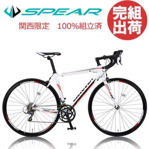 ロード バイク 完成品の通販|au PAY マーケット