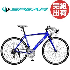 ロード バイク 完成品の通販|au PAY マーケット