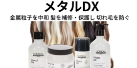 送料無料 ベアミネラル オリジナル ファンデーション #W10