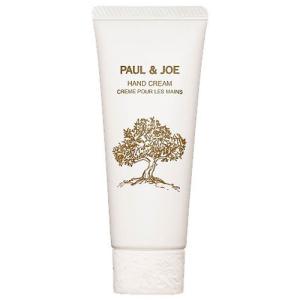 ポール アンド ジョー クリーム チークの通販 Au Pay マーケット