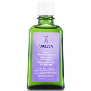 送料無料  ヴェレダ ラバンド (ラベンダー) ボディオイル 100ml WELEDA