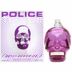 送料無料  ポリス トゥー ビー パープル EDP オードパルファム SP 125ml 香水 POLICE