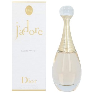   y󂠂z NX`fBI[ Wh[ EDP I[hpt@ SP 50ml y Lbvtz  CHRISTIAN DIOR