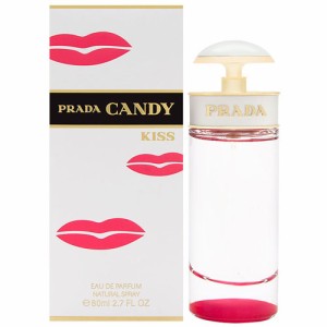 送料無料  プラダ キャンディ キス EDP オードパルファム SP 80ml 香水 PRADA