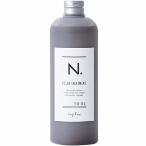 送料無料  【訳あり】 ナプラ N. エヌドット カラートリートメント Si (シルバー) 300g 【箱不良】 NAPLA