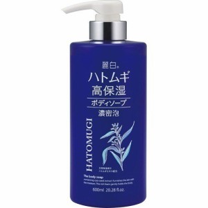 送料無料  熊野油脂 麗白 ハトムギ 高保湿ボディソープ 600ml 16本セット 【ケース販売】