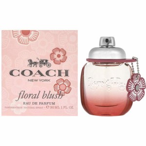 送料無料  コーチ フローラル ブラッシュ EDP オードパルファム SP 30ml 香水 COACH