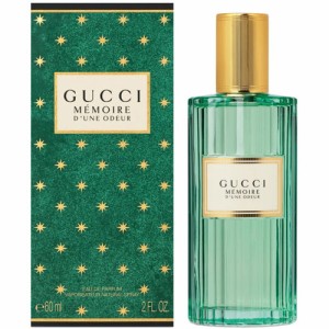 送料無料  グッチ メモワール デュヌ オドゥール EDP オードパルファム SP 60ml 香水 GUCCI