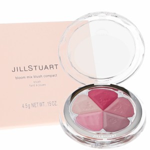 送料無料  ジルスチュアート ブルーム ミックスブラッシュ コンパクト #04 lacy rose 4.5g JILLSTUART