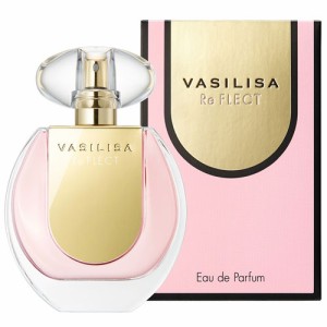 送料無料  ヴァシリーサ リ フレクト EDP オードパルファム SP 50ml 香水 VASILISA