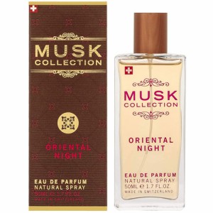 送料無料  ムスクコレクション オリエンタルナイト EDP オードパルファム SP 50ml 香水 MUSK COLLECTION