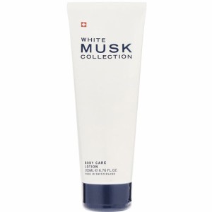 送料無料  ムスクコレクション ボディローション ホワイトムスクコレクション 200ml MUSK COLLECTION