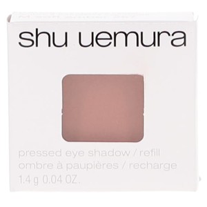 送料無料  シュウウエムラ プレスド アイシャドー レフィル M ソフトアンバー #267 1.4g SHU UEMURA 【営業日13時まで当日発送】