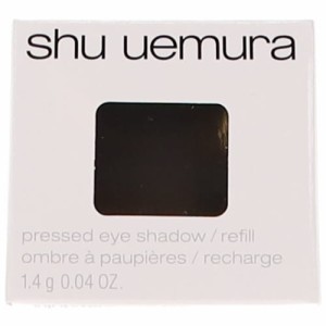 送料無料  シュウウエムラ プレスド アイシャドー レフィル M ブラック #990 B 1.4g SHU UEMURA 【営業日13時まで当日発送】