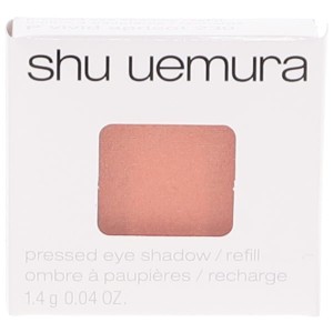 送料無料  シュウウエムラ プレスド アイシャドー レフィル P ビビッドアプリコット #230 1.4g SHU UEMURA 【営業日13時まで当日発送】