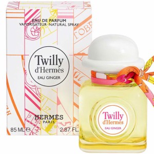 送料無料  エルメス ツイリー ドゥ エルメス オー ジンジャー EDP オードパルファム SP 85ml 香水 HERMES