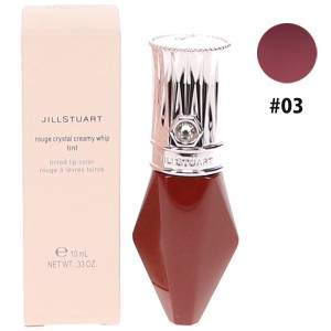 送料無料  ジルスチュアート ルージュ クリスタル クリーミィホイップ ティント #03 cranberry whip 10ml JILLSTUART 【営業日13時まで当