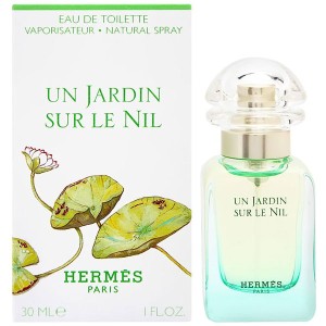 送料無料  エルメス ナイルの庭 EDT オードトワレ SP 30ml 香水 HERMES 【営業日13時まで当日発送】