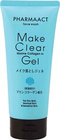 送料無料  熊野油脂 ファーマアクト メイク落としジェル 200g 36本セット 【ケース販売】